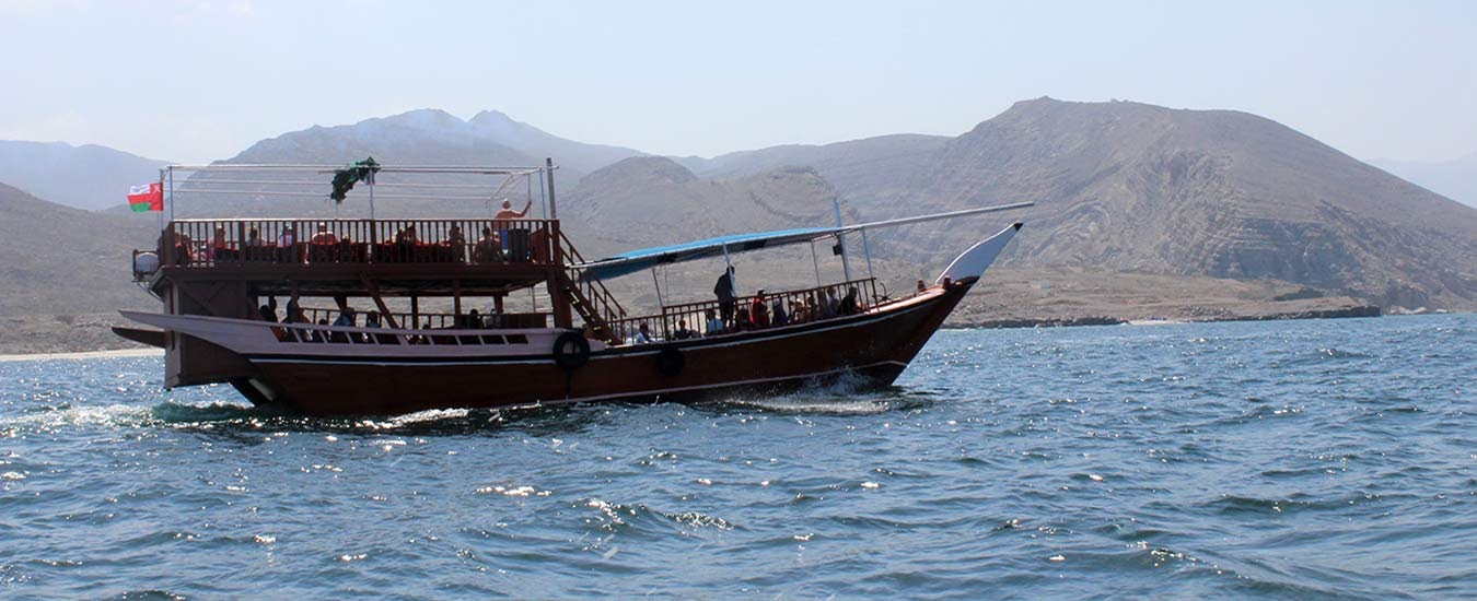 Musandam Tours