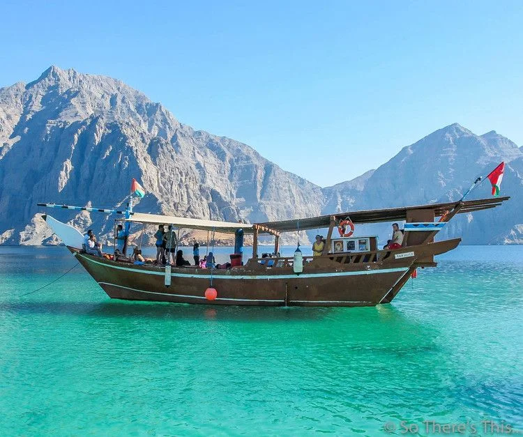 Musandam Tours